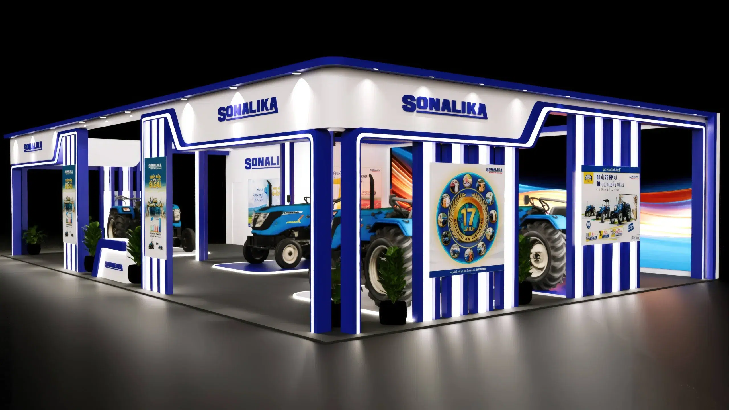 Sonalika Tractors
